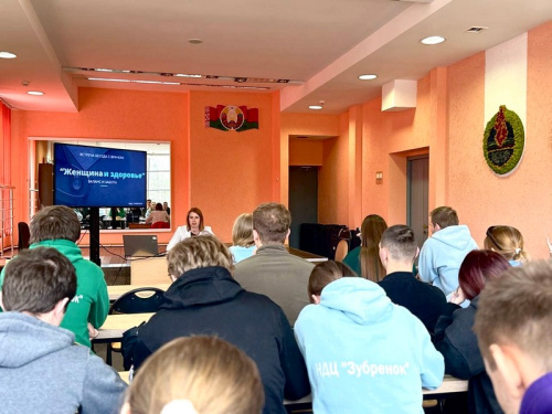 Поговорим о важном!