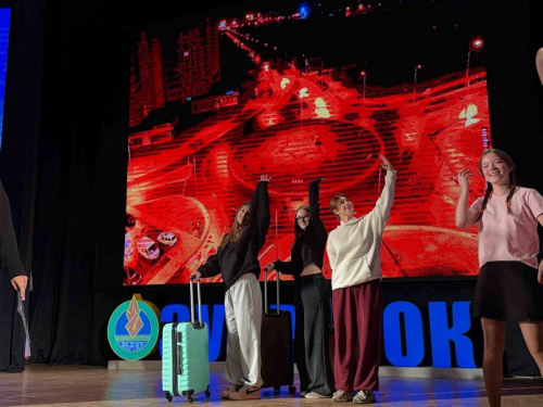 Креативная программа «Маршрут построен» Креативная программа «Маршрут построен»