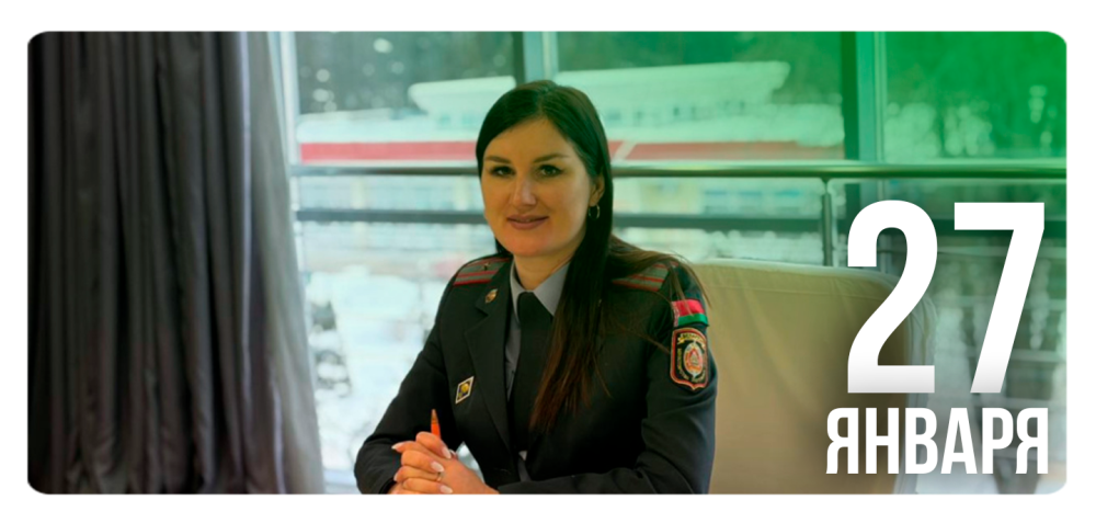 «Я в ответе за свои поступки»