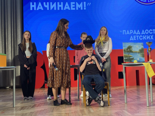 Обучающая игра «Мы начинаем»