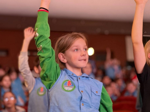 Праздник открытия смены