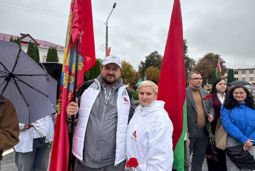 День народного единства