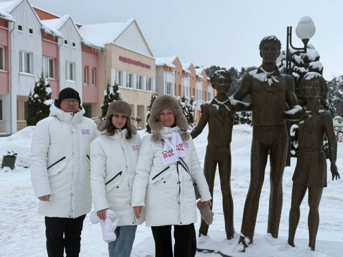 ХI Международная научно-практическая конференция «Педагогическое взаимодействие в системе отдыха и оздоровления детей и молодежи: военно-патриотическое воспитание»