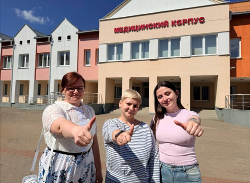«К себе с заботой» «К себе с заботой»