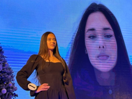 Конкурс красоты и грации «Ты неповторима»