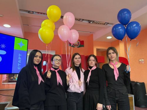 Подведены итоги педагогического конкурса «Методический тимбилдинг»