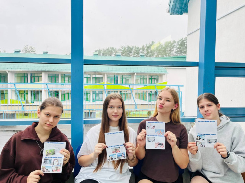 Знакомимся и еще раз знакомимся