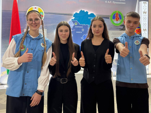 Определен новый лидер «Города Познаний» Определен новый лидер «Города Познаний»