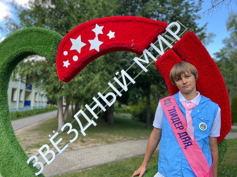 Николайчук Никита Николайчук Никита