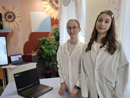 3d-лаборатория: 5 сфер будущего