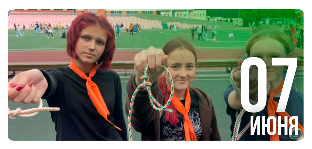 «Экспедиция по стране детства»
