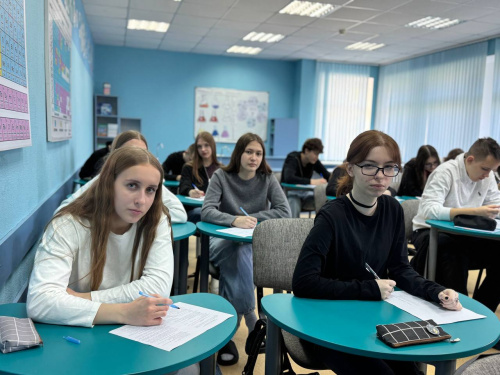 Железнодорожная олимпиада по экологии