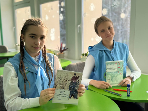 Открываем белорусское слово