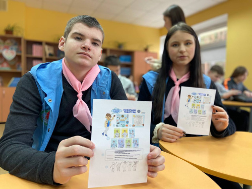 Интерактивные площадки от СПО «Созвездие»