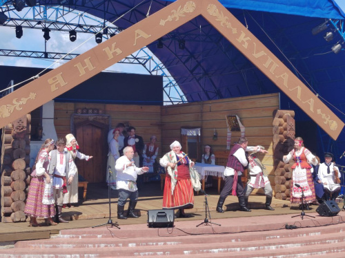 Искусство под открытым небом