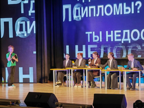 «Время выбрало нас» - конкурс презентации отрядов «Время выбрало нас» - конкурс презентации отрядов