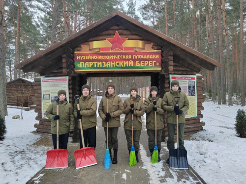 «Память благодарных сердец»