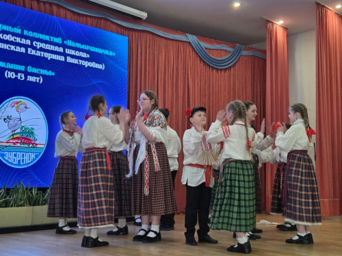 «Республиканский конкурс «Юные таланты Беларуси» шагает по стране детства «Зубренок»