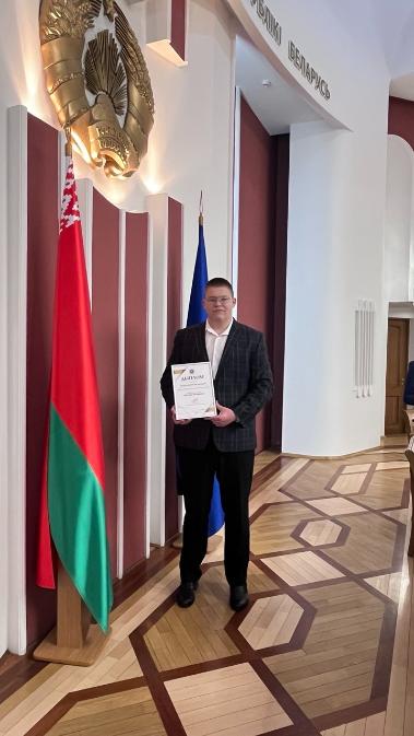 Артем Русланович Орлов 