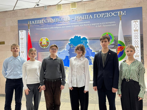 Председатели «Города Познаний» выбраны!