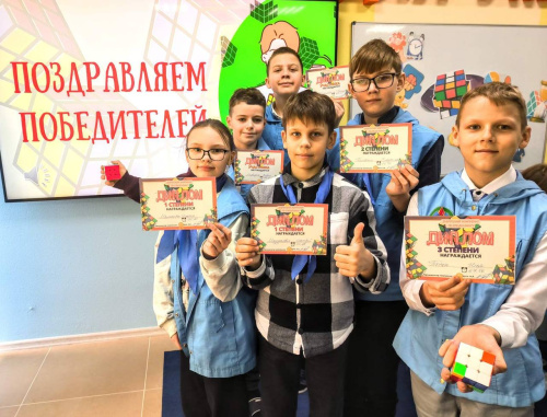 СОРЕВНОВАНИЯ ПО СПИДКУБИНГУ