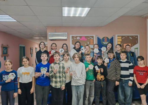 Путешествие в страну Энергосбережения