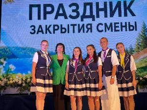 Праздник закрытия смены