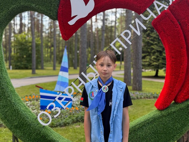 Рыжевский Даниил