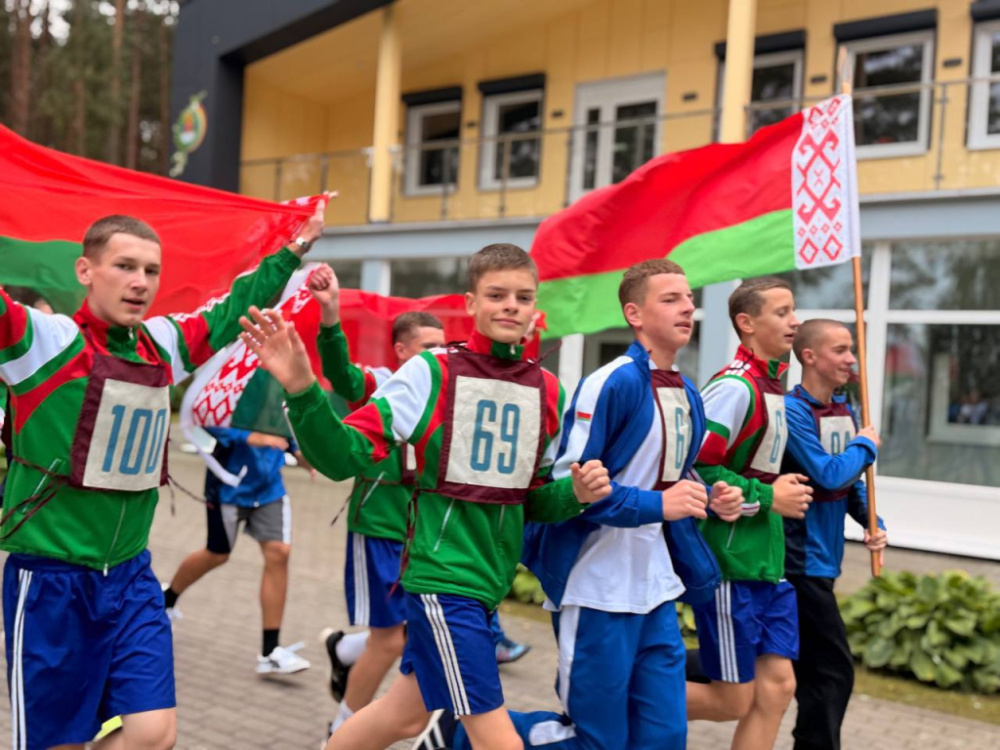 День народного единства