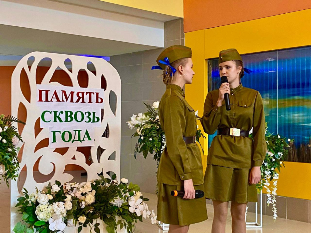 «Память сквозь года: стихи и проза о войне»