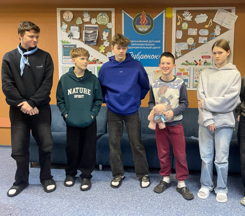  «Азбука чувств»