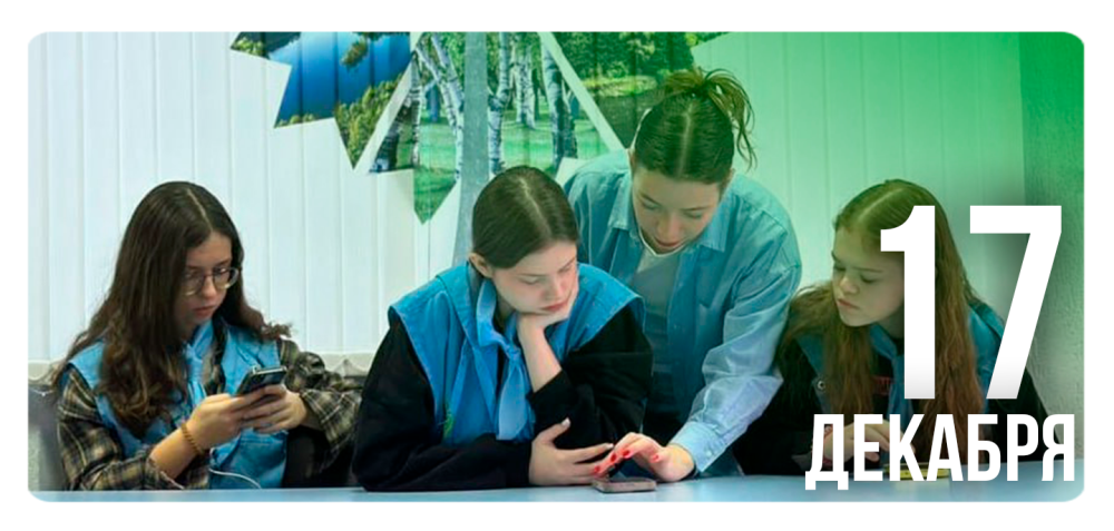 «Беларусь сегодня» + «Минская правда»