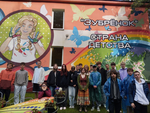 «Мы вас ждали»