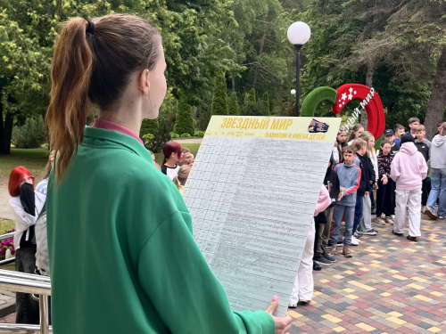 Наша безопасность в наших руках.