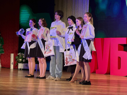 «От мнения до мировоззрения»