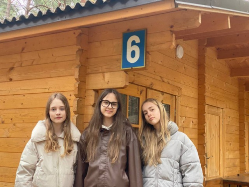 Фотоквест «От 1 до 10» 
