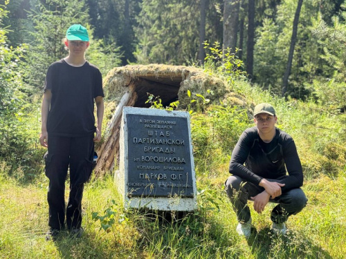 «Храним прошлое, ценим настоящее, строим будущее» «Храним прошлое, ценим настоящее, строим будущее»