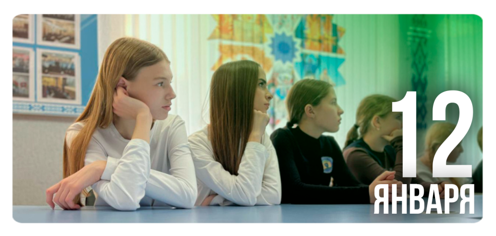 «Живая природа»