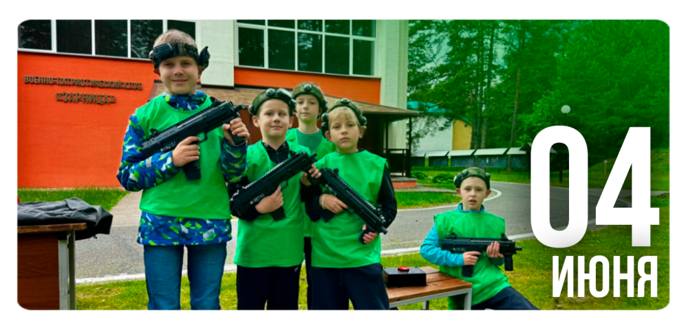 Время с пользой