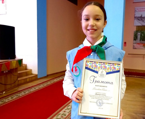 Лучший из лучших!