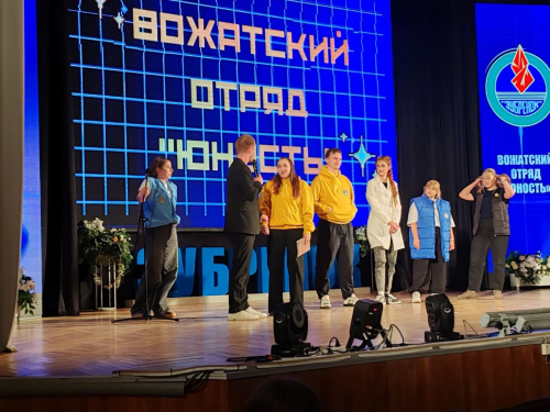 «Весело, активно жизнь в «Зубренке» позитивна» «Весело, активно жизнь в «Зубренке» позитивна»