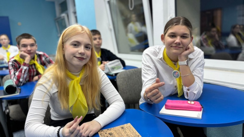 Академия-Книга! Академия-Книга!