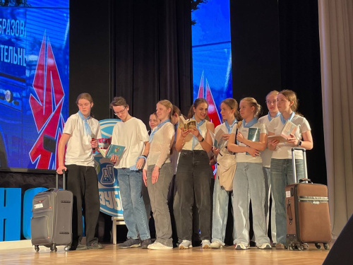 Конкурс презентации отрядов «Отличное знакомство» 