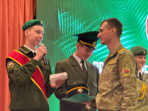 Мы - юные пограничники Мы - юные пограничники