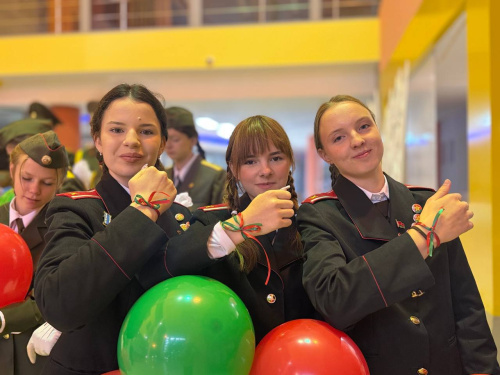 День народного единства День народного единства