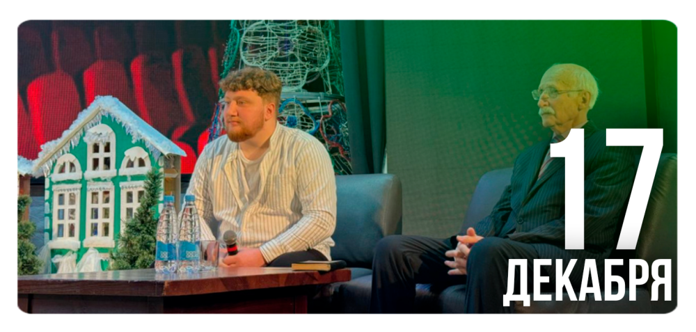 «Волшебный мир кино»