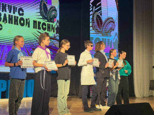 Музыкальные открытия юных исследователей!