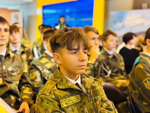 «О мужестве, о доблести, о славе…» «О мужестве, о доблести, о славе…»