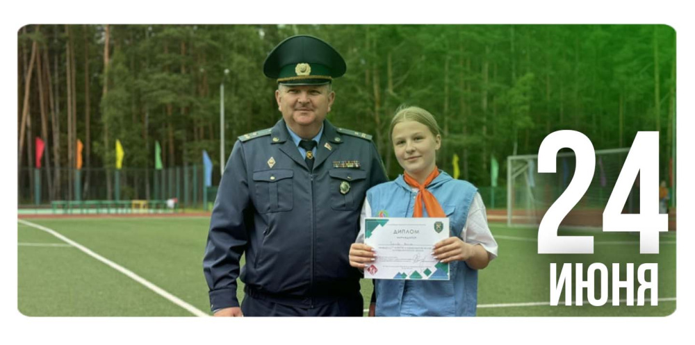 Моя будущая профессия