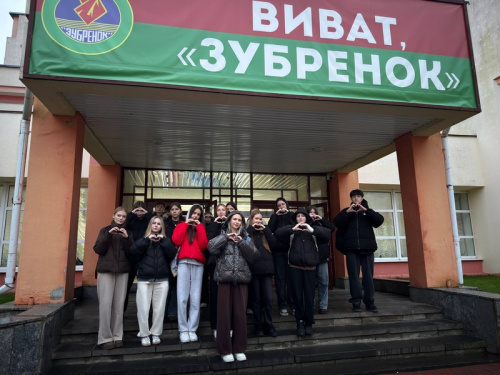 Фотоквест «Мы за ЗОЖ»